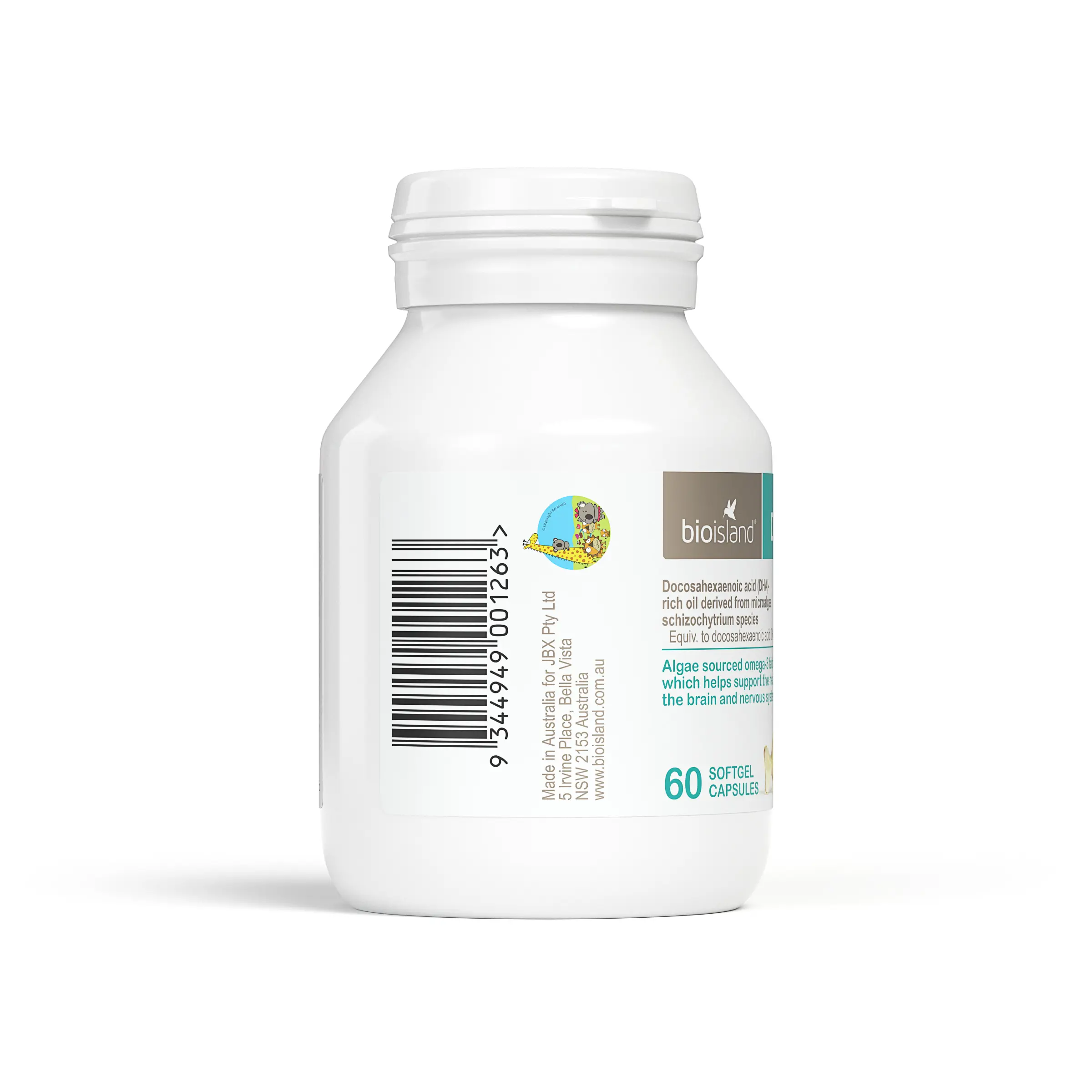 360 Product Shot