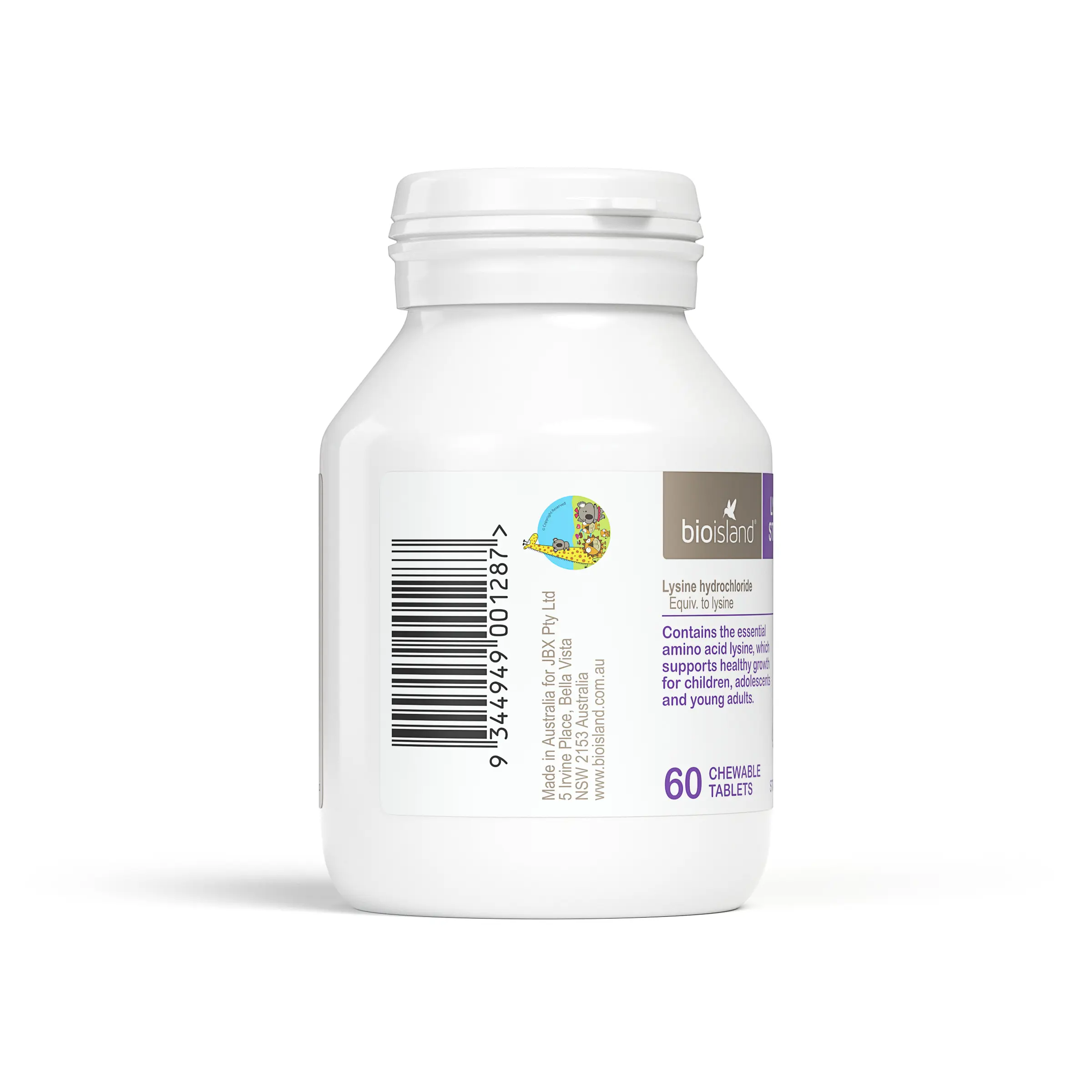 360 Product Shot